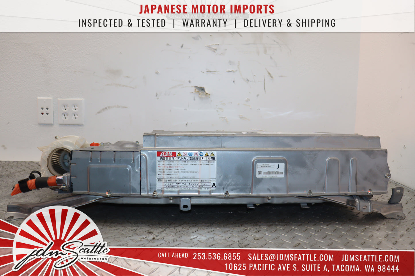 JDM 2010-2015 PRIUS HYBRID BATTERY 2ZR 1.8L