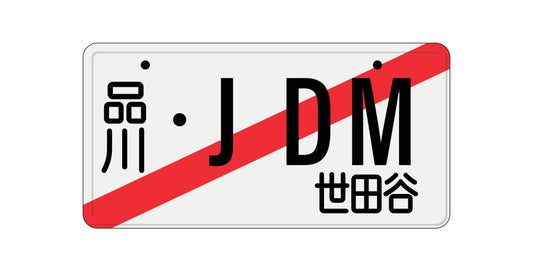 Mastering JDM Car Maintenance: Key Tips for Durability