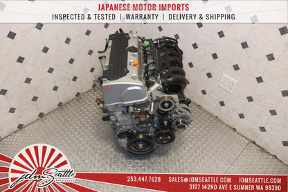 JDM 08-12 ACCORD 09-15 ACURA TSX 11-15 HONDA CRV K24A 2.4L MOTOR RB3