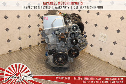 JDM 08-12 ACCORD 09-15 ACURA TSX 11-15 HONDA CRV K24A 2.4L MOTOR RB3