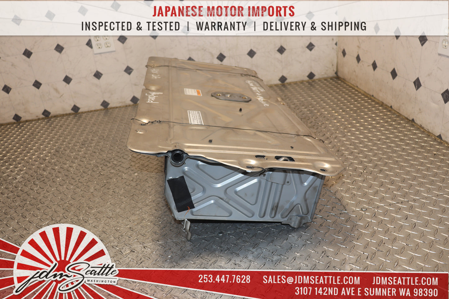 05 civic hybrid battery