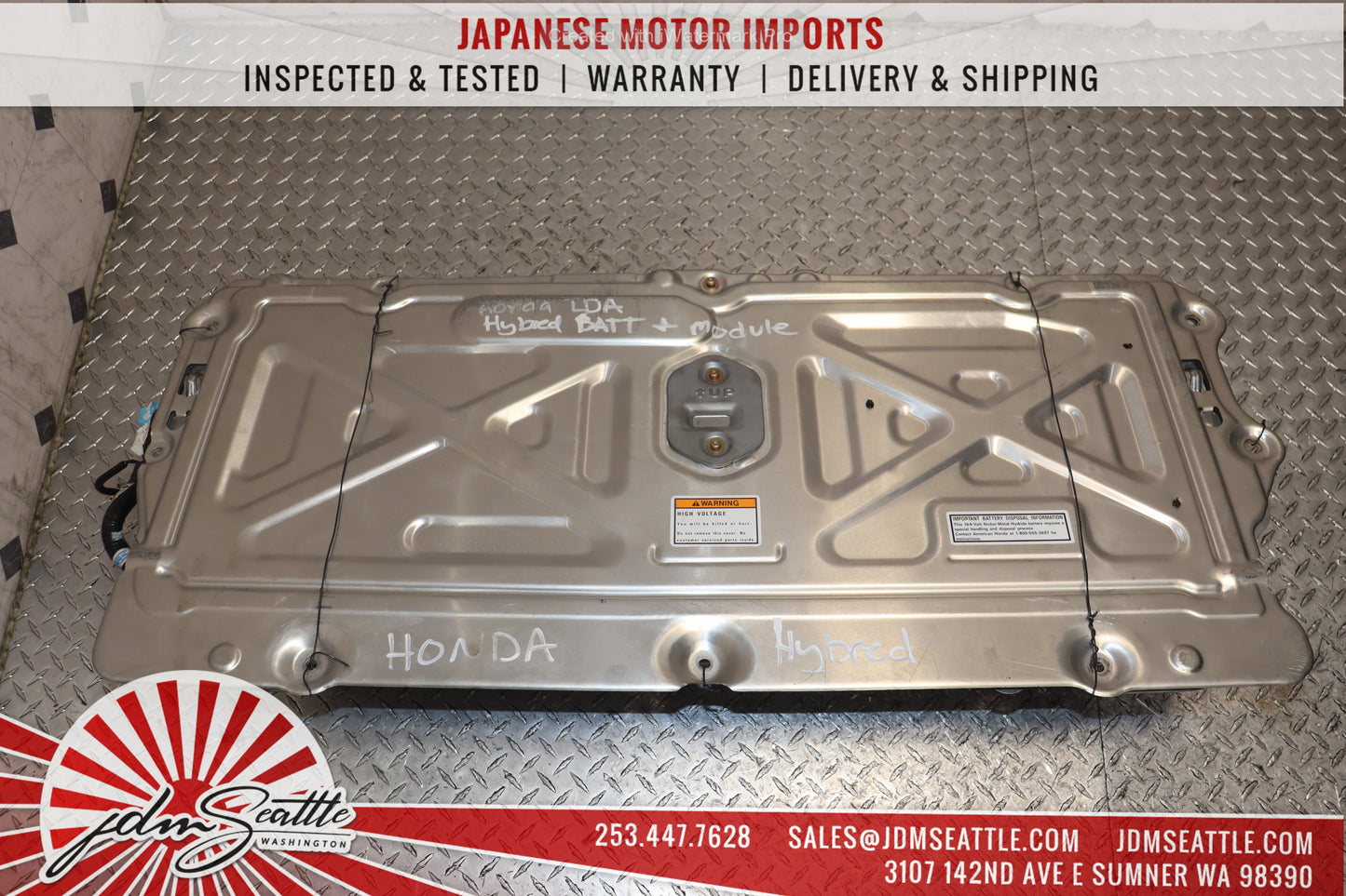 honda civic 2005 hybrid battery