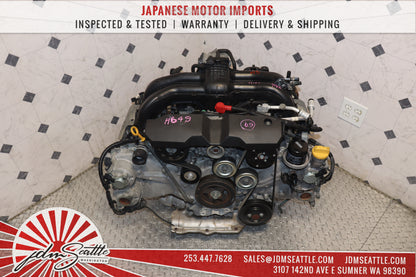 JDM FB25 2011 - 2018 SUBARU FORESTER 2013 - 2018 SUBARU LEGACY / OUTBACK 2.5L 4CYL DOHC ENGINE