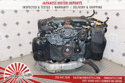 JDM EJ20Y DUAL AVCS 08-14 SUBARU IMPREZA WRX FORESTER 2.0L REPLACEMENT TO 2.5L EJ255 ENGINE