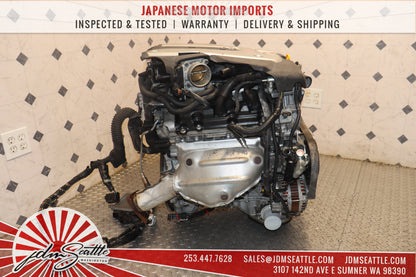 JDM VQ37HR ENGINE 09-13 NISSAN 370Z, 09-17 INFINITI G37, 11-13 M37 VVEL VQ37 3.7L HIGH REV MOTOR