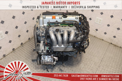 JDM K24A RBB-3 MOTOR 2004- 2008 ACURA TSX 2.4L DOHC IVTEC HIGH COMP 3-LOBE ENGINE