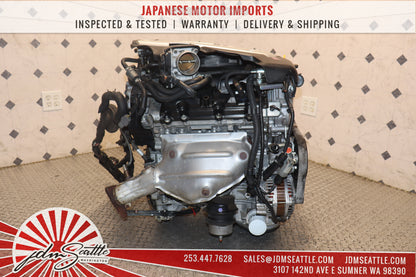 JDM VQ37HR ENGINE 09-13 NISSAN 370Z, 09-17 INFINITI G37, 11-13 M37 VVEL VQ37 3.7L HIGH REV MOTOR