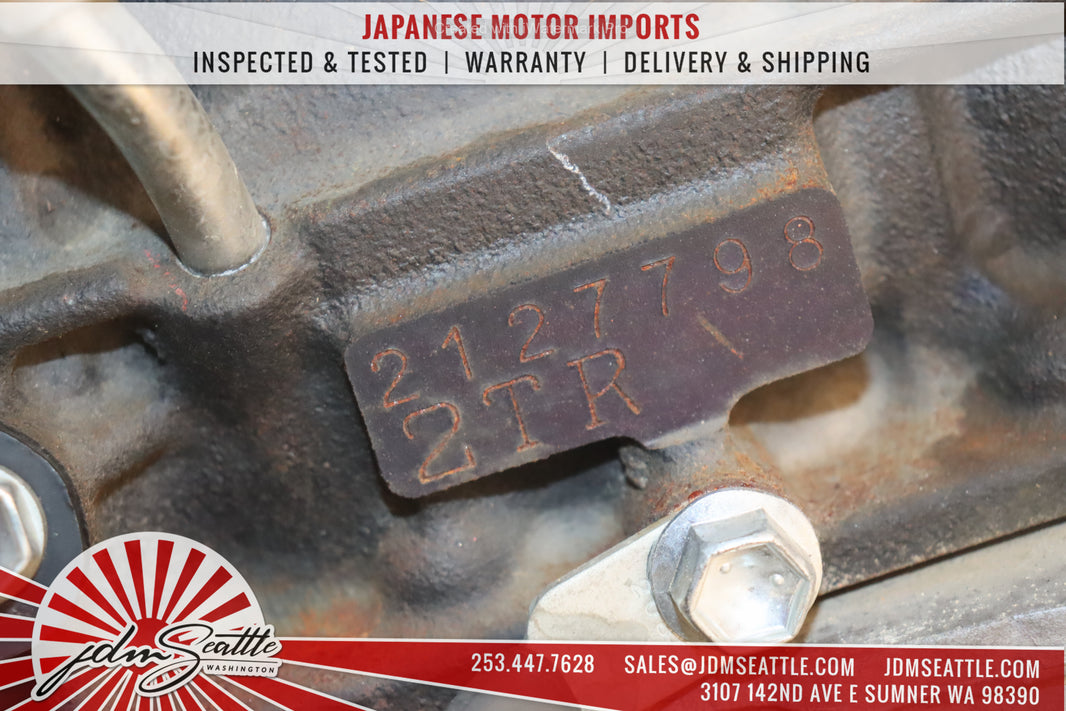 JDM 2005-2015 TOYOTA TACOMA DOHC VVTI ENGINE 2TR-FE