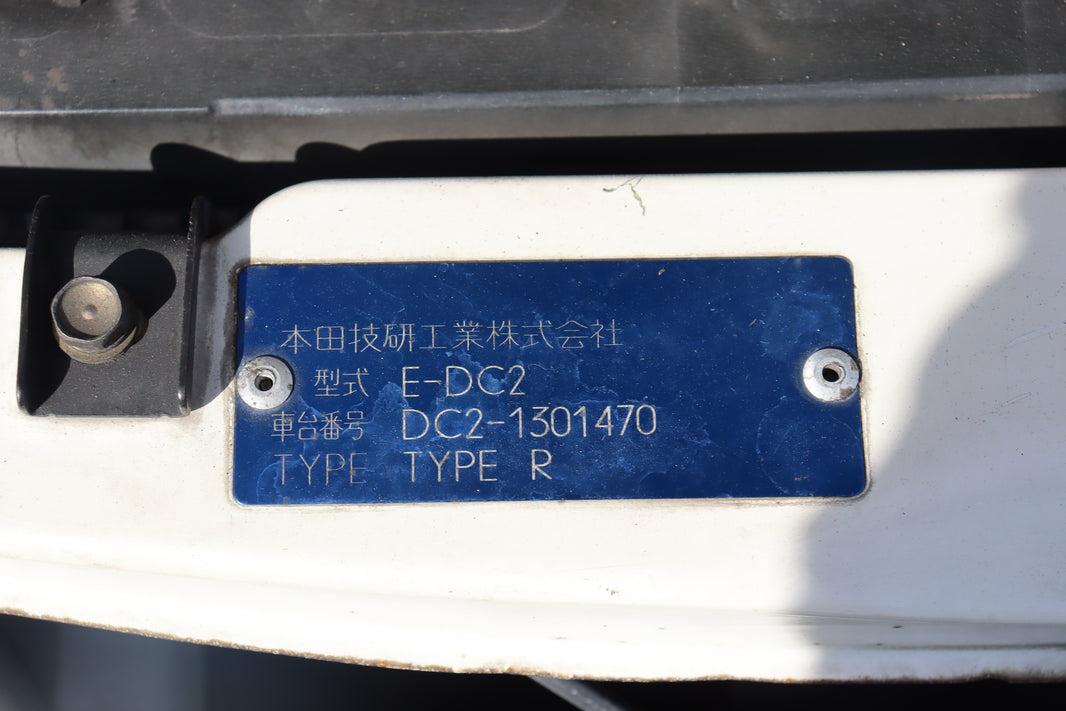 JDM 1998 HONDA ACURA INTEGRA TYPE R B18C