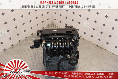 JDM QR25DE 2.5L DOHC ENGINE 2002-2006 NISSAN ALTIMA SENTRA SER QR25 MOTOR