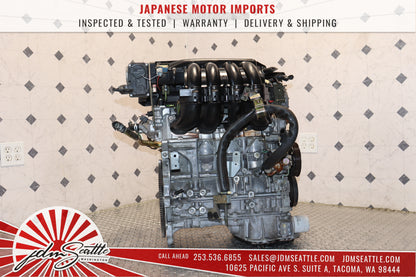 JDM QR25DE 2.5L DOHC ENGINE 2002-2006 NISSAN ALTIMA SENTRA SER QR25 MOTOR