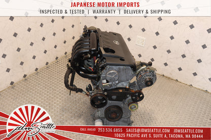 JDM QR25DE 2.5L DOHC ENGINE 2002-2006 NISSAN ALTIMA SENTRA SER QR25 MOTOR