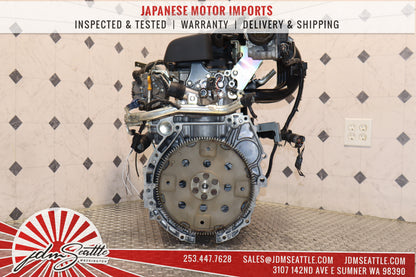 JDM QR25DE 2.5L DOHC ENGINE 2002-2006 NISSAN ALTIMA SENTRA SER QR25 MOTOR