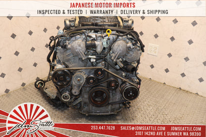 JDM VQ37HR ENGINE 09-13 NISSAN 370Z, 09-17 INFINITI G37, 11-13 M37 VVEL VQ37 3.7L HIGH REV MOTOR