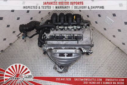 JDM 1ZZ ENGINE 00-05 TOYOTA COROLLA / MATRIX XRX / CELICA / VIBE 1ZZ-FE 1.8L MOTOR