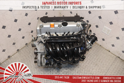 JDM 08-12 ACCORD 09-15 ACURA TSX 11-15 HONDA CRV K24A 2.4L MOTOR RB3