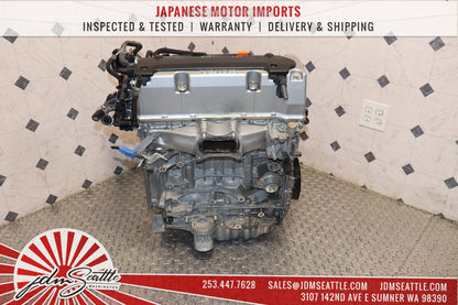 JDM 08-12 ACCORD 09-15 ACURA TSX 11-15 HONDA CRV K24A 2.4L MOTOR RB3